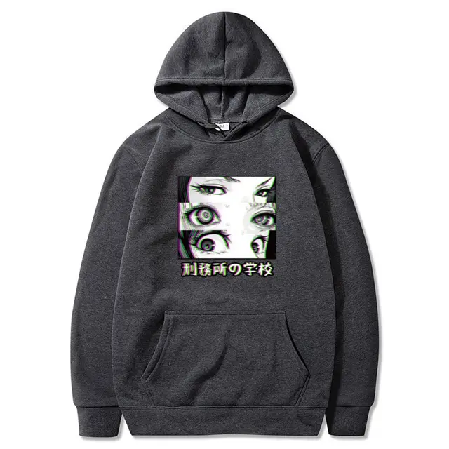 SENPAI Hooded Sweatshirt Men's and Women's Sweatshirt Jacket Dark Grey - Shop at LoveMi