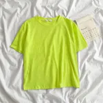 Fluorescent Green