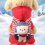 Red Stripes