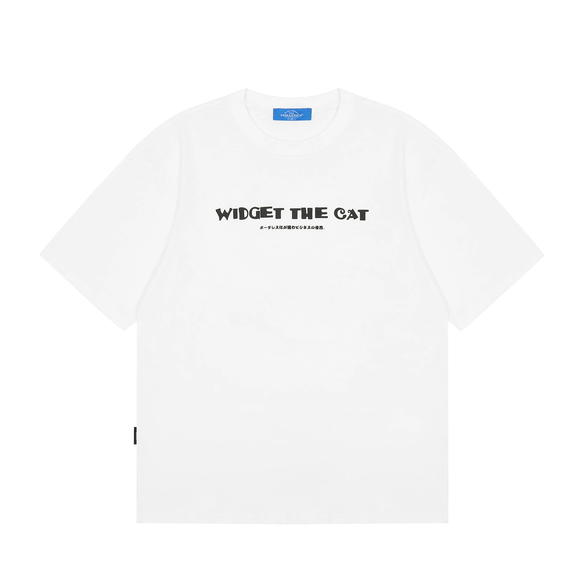 Street Fashion Simple And Fun All-Match Couple Short-Sleeved T-Shirt Top - White