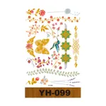 Yh099Style