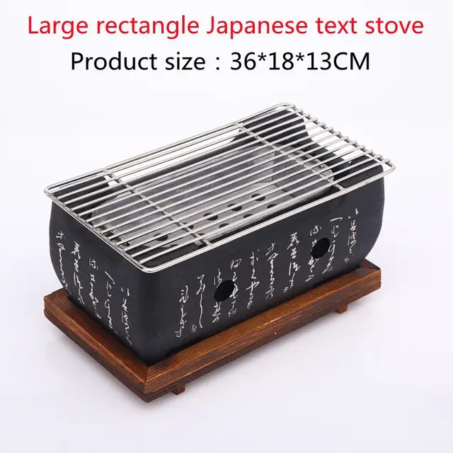 Japanese Mini Grill Household Smokeless Grill Indoor Charcoal Grill Wild Barbecue Tool Full Set Rectangular Large - Shop at LoveMi