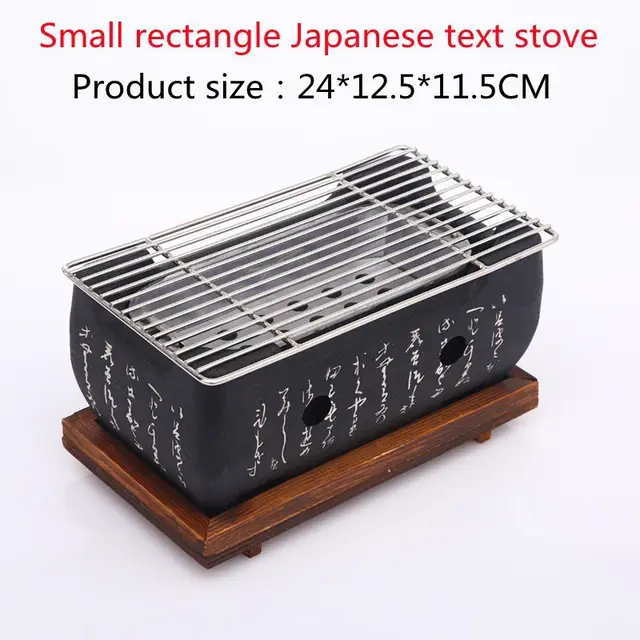 Japanese Mini Grill Household Smokeless Grill Indoor Charcoal Grill Wild Barbecue Tool Full Set Rectangular Trumpet - Shop at LoveMi