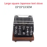 Square Large