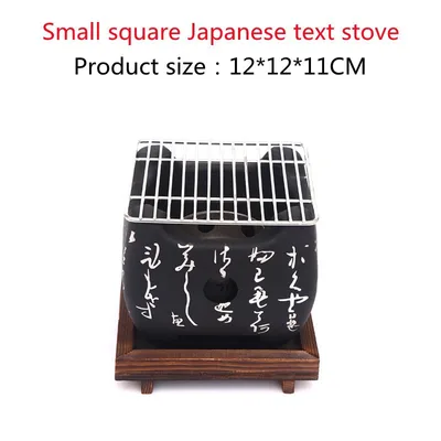 Japanese Mini Grill Household Smokeless Grill Indoor Charcoal Grill Wild Barbecue Tool Full Set Square Trumpet - Shop at LoveMi