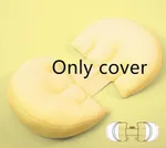 J Only Cover
