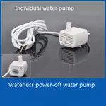 White Water Pump