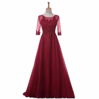 Banquet Ladies Evening Dress, Long Slim, Elegant And Thin Korean Bride Toast Clothing Red - Shop at LoveMi