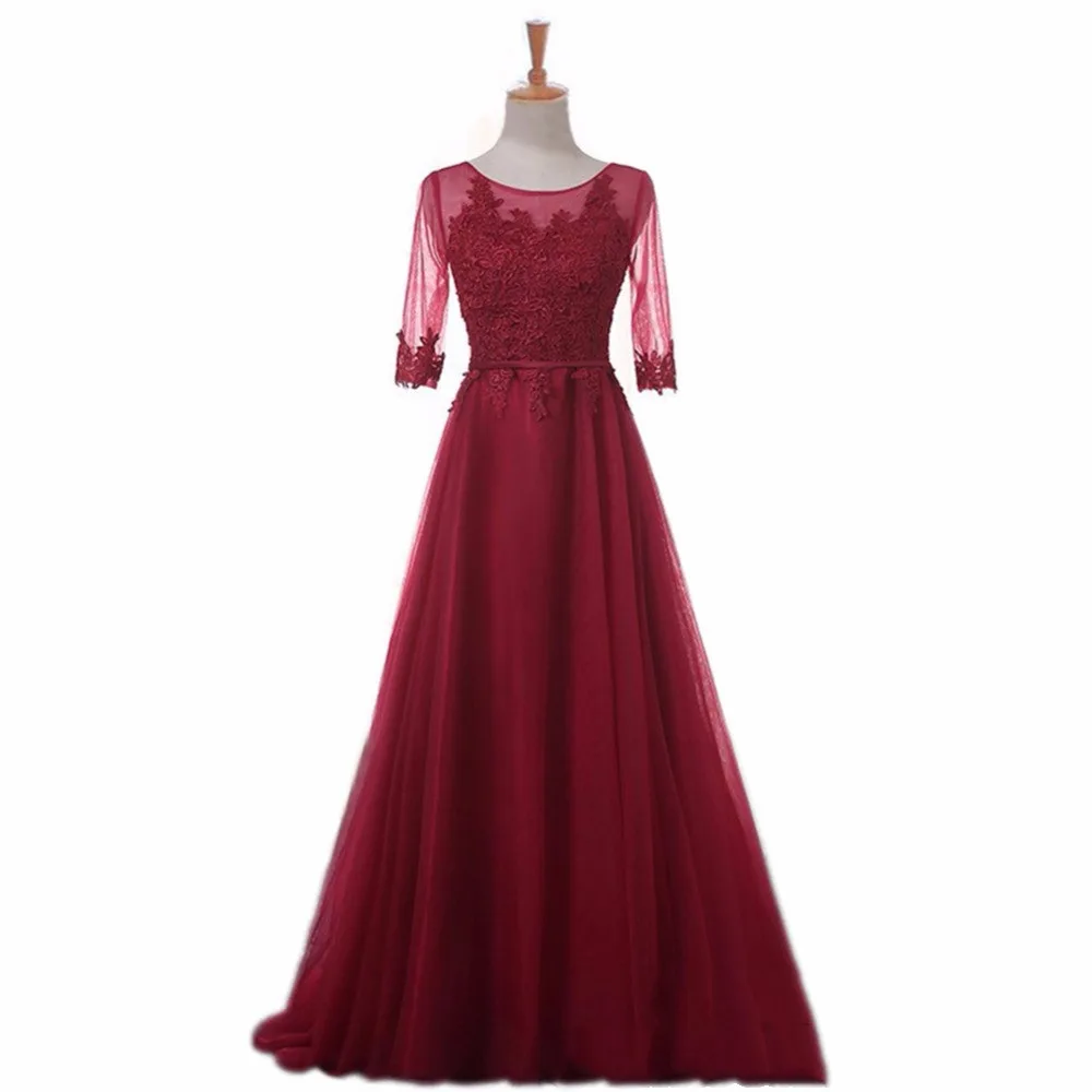 Banquet Ladies Evening Dress, Long Slim, Elegant And Thin Korean Bride Toast Clothing - Red
