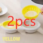 Yellow2Pcs