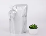 500Ml Oblique Mouth