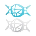 Blue Silicone