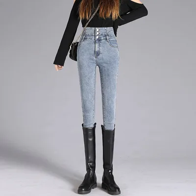 High waisted Jeans Skinny Black Pencil Pants Blue - Shop at LoveMi