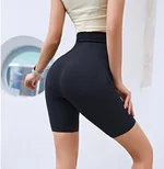 Black Half Pants