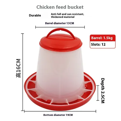 Kettle, Automatic Drinking Fountain, Chicken Food 1.5Kg Chicken Feed Bucket - Shop at LoveMi