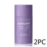 Eggplant 2Pc