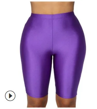 Beach Vacation Slim Fit Casual Five-Point Shorts - Purple