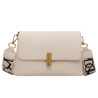 Trendy Korean Fashion Chain Portable Small Square Bag Ladies One shoulder Messenger Bag Beige - Shop at LoveMi