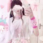 Cute And Cute-Xl