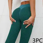 Green 3Pc