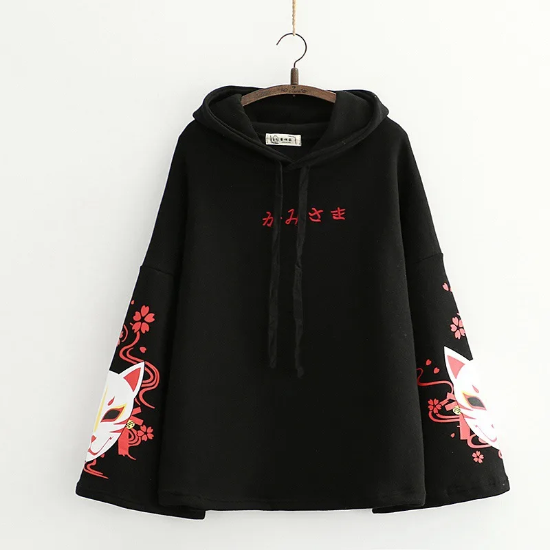 Flared Sleeves Plus Velvet Padded Sweater - Black