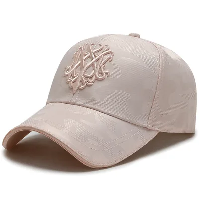 Korean Version Of The Trendy Fashion Leisure All Match Spring And Autumn Baseball Caps Sun Protection Caps Men'S Sun Hats Pink - Shop at LoveMi