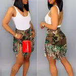 Camouflage