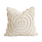 Square Pillow