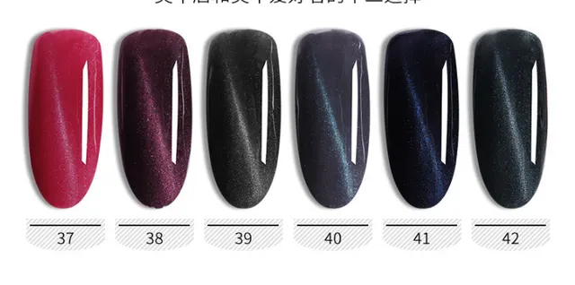 Ice Tou Cat's Eye Glue Nail Polish Glue Set Nail Shop Exclusively For Phototherapy Glue Net Red Popular Color 42 Color - Shop at LoveMi