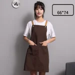 Dark Coffee