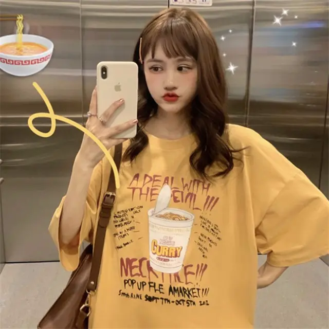 Western Style Loose Korean Halter Sexy Short sleeved T shirt Yellow - Shop at LoveMi