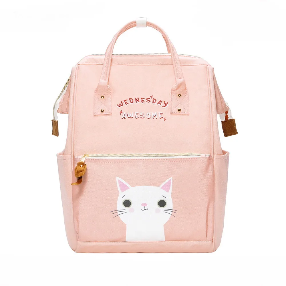 College Style Casual Cute Backpack Girl Pink - Shop at LoveMi