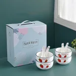 4 Bowls 4 Scoops