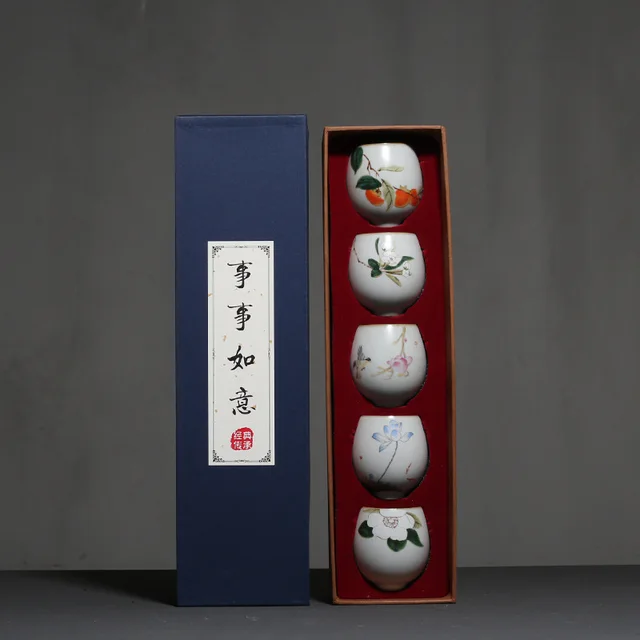 Ceramic Kung Fu Tea Cup Gift Box Tea Set Master Cup A1A - Shop at LoveMi