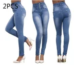 Light Blue 2Pcs