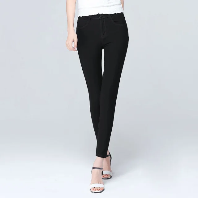 Fashion Simple Ladies Ice Silk Soft Jeans - Shop at LoveMi