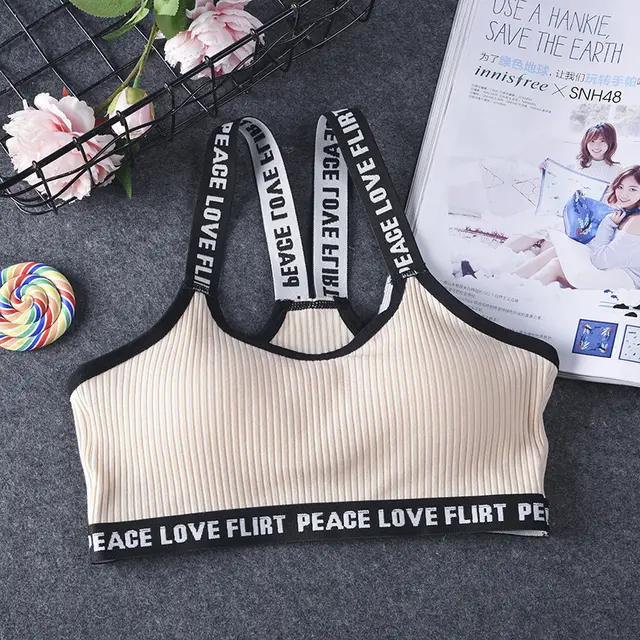 Developmental Vest Female Student Girl Underwear Color - Shop at LoveMi