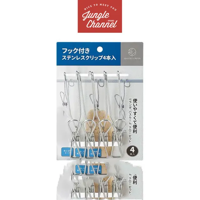 Junglechannel Recommends Japanese Shuangshan Wood Pulp Cotton Dishcloth For Self Use Clip - Shop at LoveMi