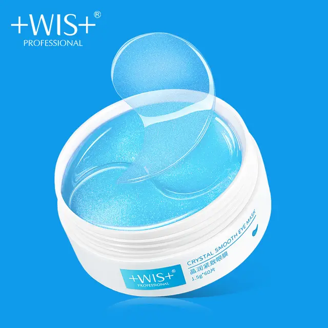 Jingrun Firming Eye Mask Blue - Shop at LoveMi