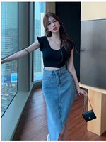 Denim Skirt-M