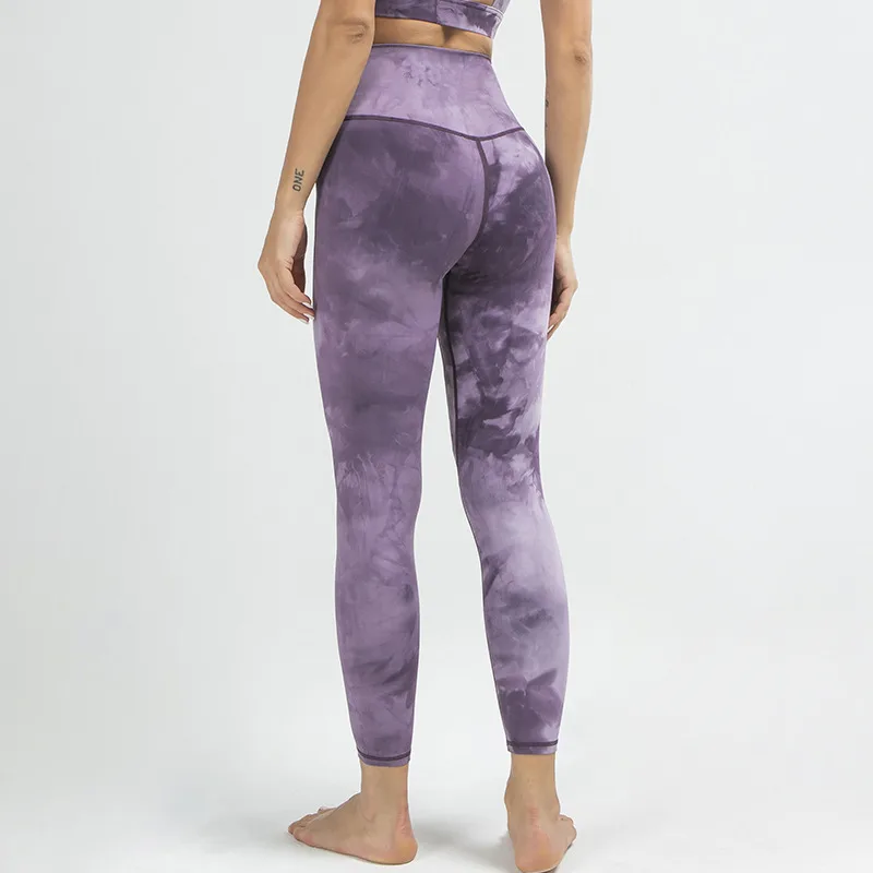 Stretchy Buttocks And Abdomen Yoga Pants Tie-Dye Nylon Sports Yoga Wear - Light Purple