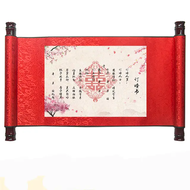 Marriage Book, Engagement Book Scroll, Wedding Vows, Imperial Decree - Shop at LoveMi