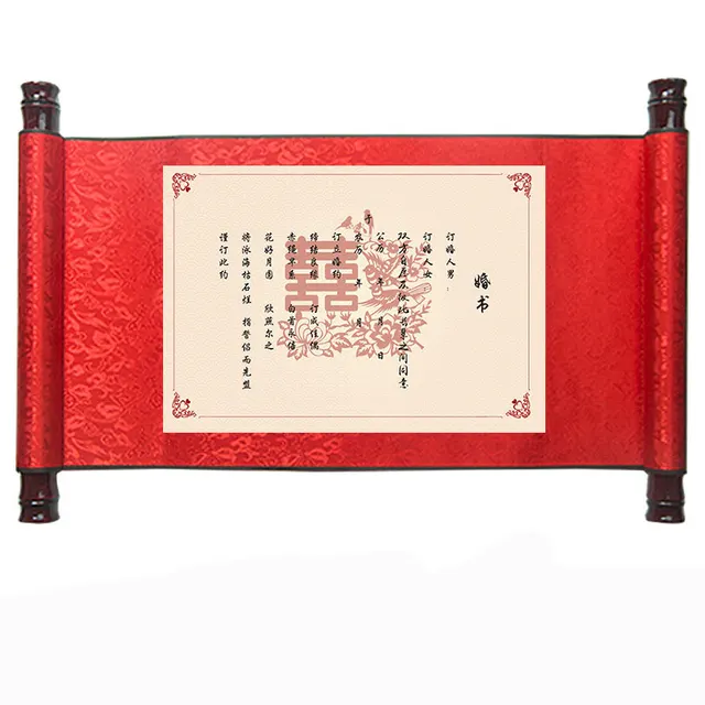 Marriage Book, Engagement Book Scroll, Wedding Vows, Imperial Decree F - Shop at LoveMi