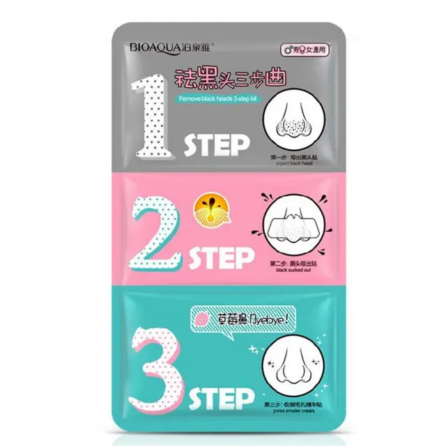 Trilogy to Remove Blackhead Nose Patch Blue - Shop at LoveMi