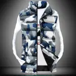 White Camouflage