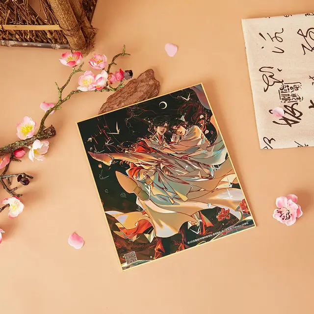 Genuine Tian Guan Fu Cartoon In Stock Section C - Shop at LoveMi