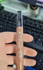 No1 Light Brown