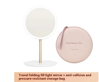 Muid Make-Up Mirror Net Red Portable Foldable Led Table Top Dressing Mirror With Light - White Storage Box - View 1