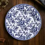 10Inch Flat Plate1
