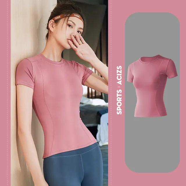 Tight Fit And Thin Outer Wear Short Sleeves Bean Paste Powder - Shop at LoveMi